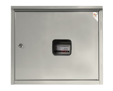 Square metal cabinet 575x450x230