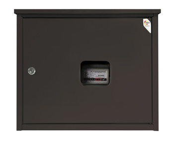 Square metal cabinet 575x450x230