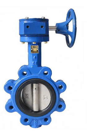 Butterfly Valve DN150, Wafer, Gear Operated, API609, #150