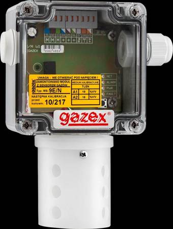 Gas detector DG-12/M, methane (selective)